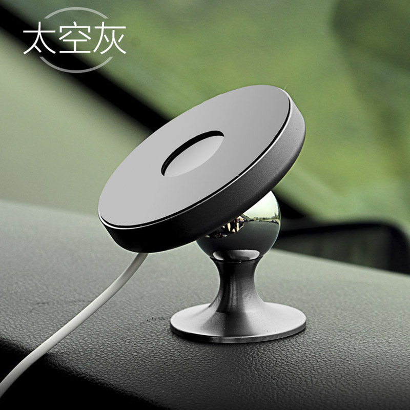 QI車(chē)載無(wú)線充電器YMP-C2